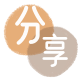 河池信用卡接单平台☀️诚信信用卡24小时在线靠谱商家推荐